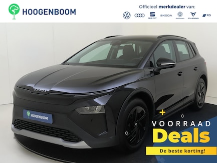 Skoda Elroq 0