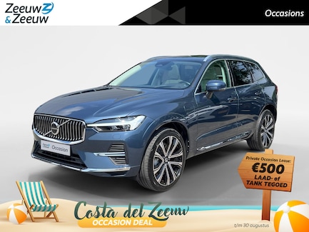 Volvo XC60 0