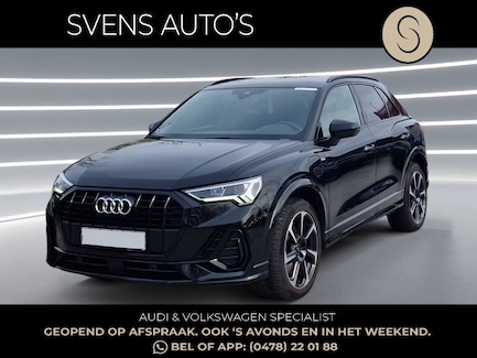Audi Q3 0