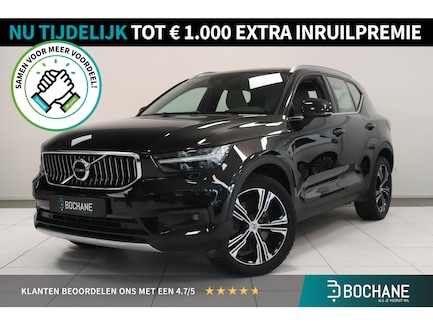 Volvo XC40 0