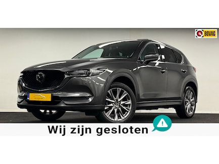Mazda CX-5 0