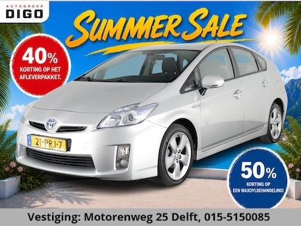 Toyota Prius 0