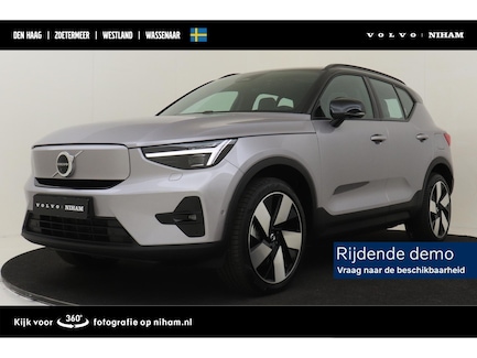 Volvo EX40 0