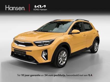 Kia Stonic 0