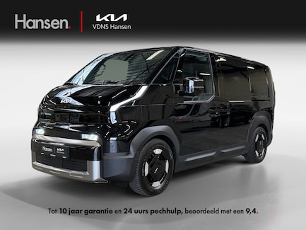 Kia PV5 0
