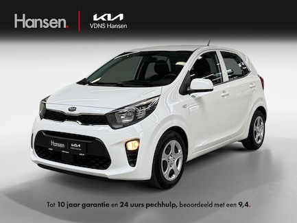 Kia Picanto 0