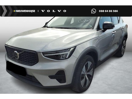 Volvo XC40 0