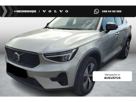 Volvo XC40 0