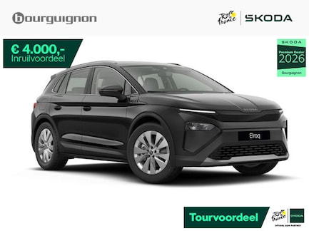 Skoda Elroq 0