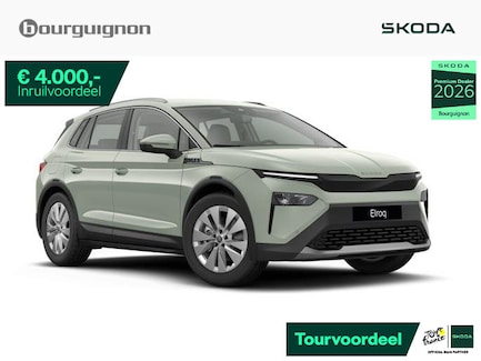 Skoda Elroq 0