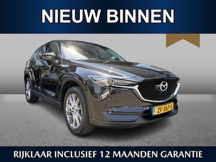 Mazda CX-5 0