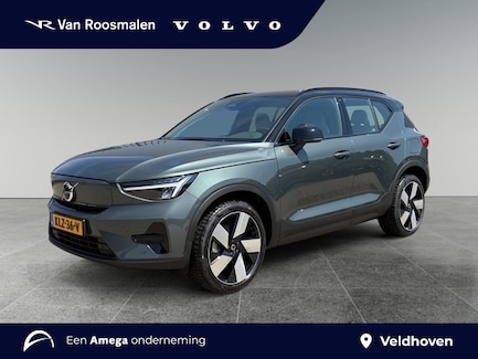 Volvo EX40 0