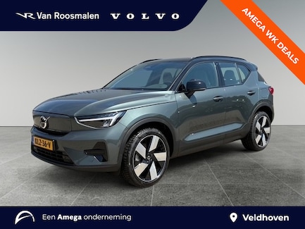 Volvo EX40 0