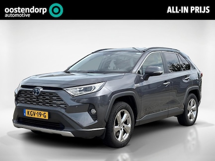 Toyota RAV4 0