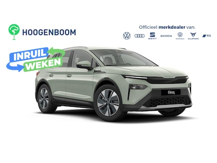 Skoda Elroq 0