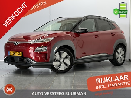Hyundai Kona Electric 0