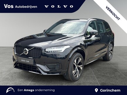 Volvo XC90 0