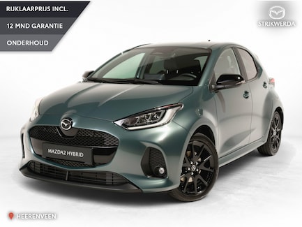 Mazda 2 Hybrid 0