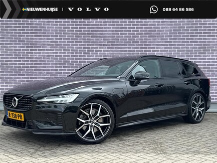 Volvo V60 0