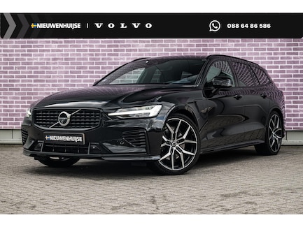 Volvo V60 0