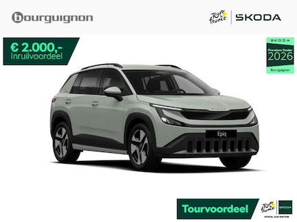 Skoda Epiq 0
