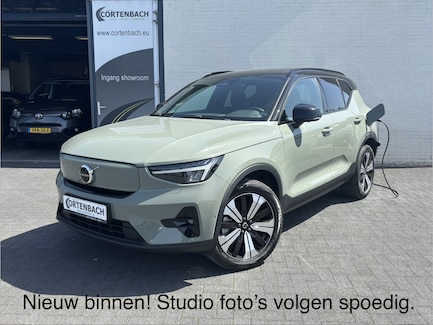 Volvo XC40 0