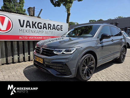 Volkswagen Tiguan 0