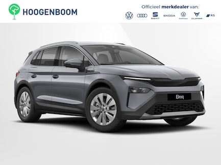 Skoda Elroq 0