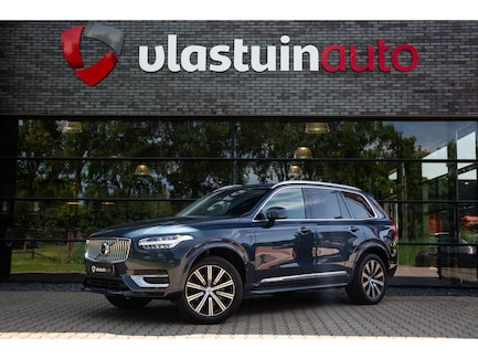 Volvo XC90 0