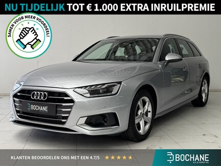 Audi A4 0