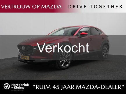 Mazda CX-30 0