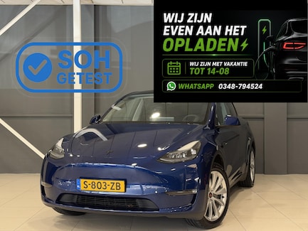 Tesla Model Y 0