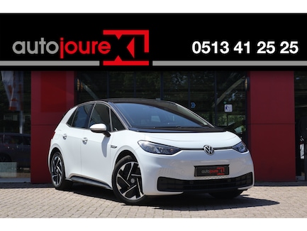 Volkswagen ID.3 0