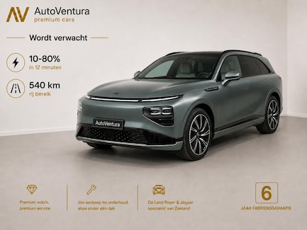 Xpeng G9 0