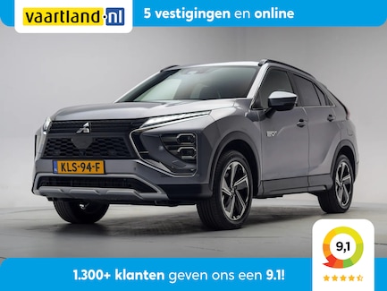 Mitsubishi Eclipse Cross 0