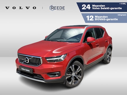 Volvo XC40 0