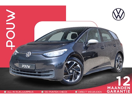 Volkswagen ID.3 0