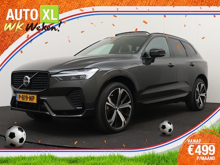 Volvo XC60 0