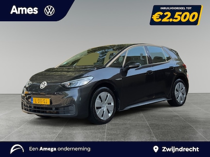 Volkswagen ID.3 0