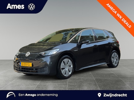 Volkswagen ID.3 0