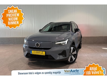 Volvo XC40 0