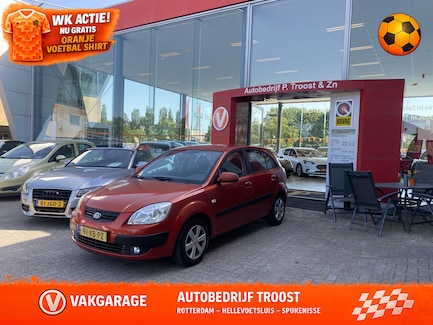 Kia Rio 0