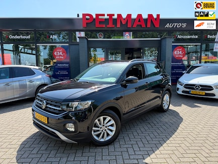 Volkswagen T-Cross 0