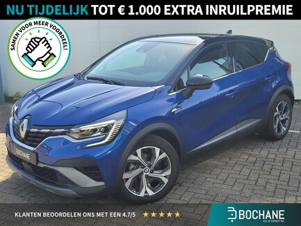 Renault Captur 0