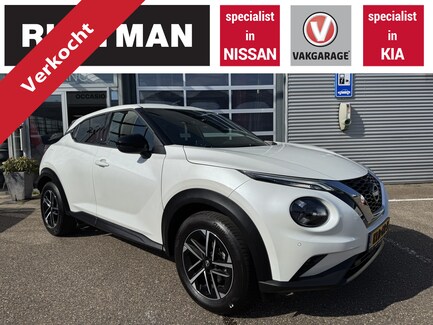 Nissan Juke 0