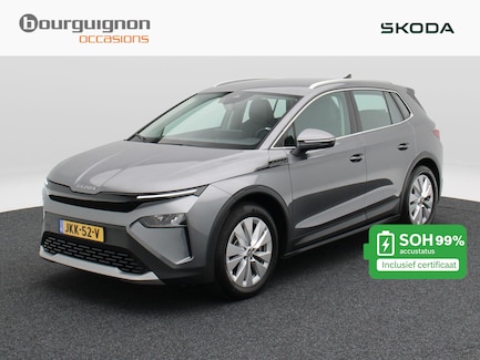 Skoda Elroq 0