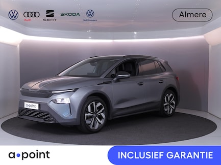 Skoda Elroq 0