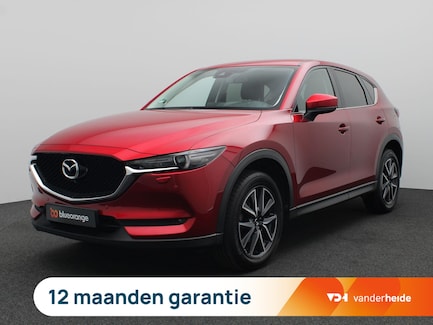 Mazda CX-5 0