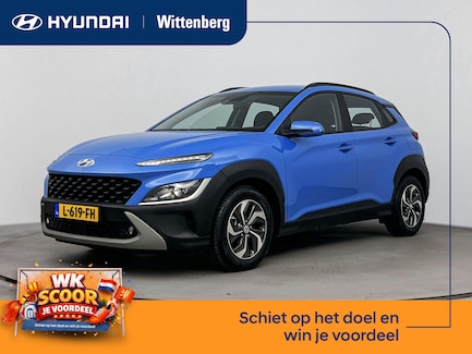 Hyundai Kona 0