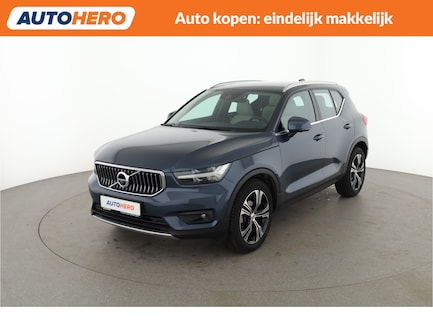 Volvo XC40 0